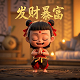 小心超人被控制成为暗魔的手下小说
